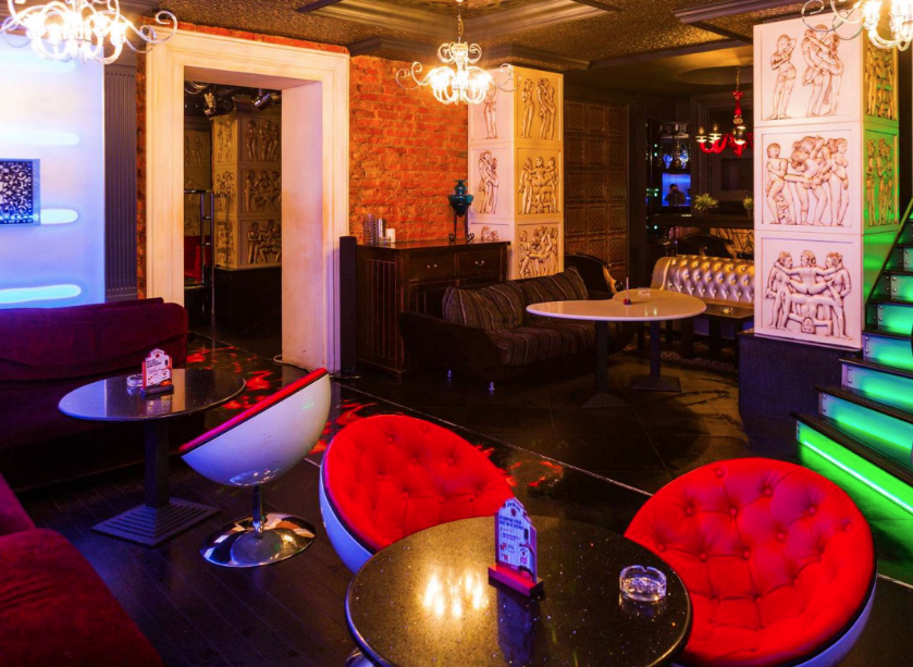 Swinger Club Vintage