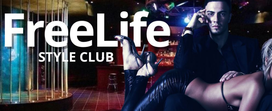 FREE LIFE CLUB